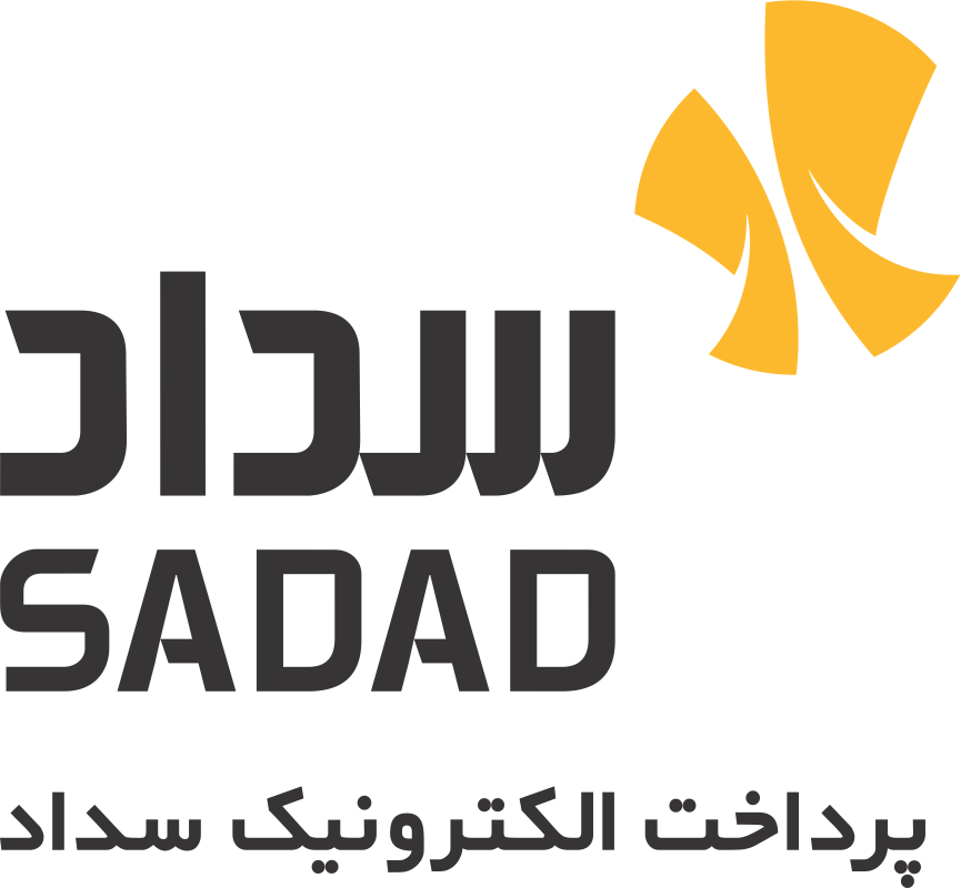 درگاه پرداخت سداد