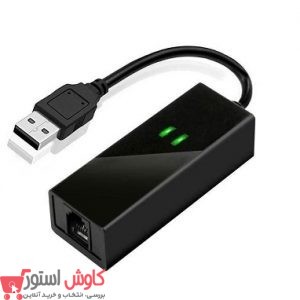 فکس مودم USB DELL