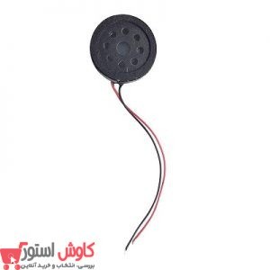 اسپیکر تلفن مدل SD-37 مناسب برای تلفن پاناسونیک 3711-3721