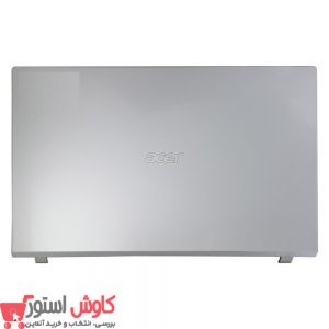 قاب پشت ال سی دی لپ تاپ ایسر Aspire V3-571 نقره ای