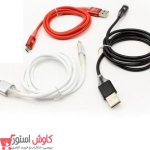 کابل شارژ اندرویدی چراغ دار